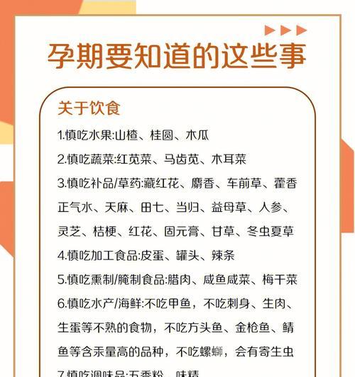 老年犬饮食之关键注意事项（以老年凯利蓝梗饮食为例，宠物饮食安全与健康）