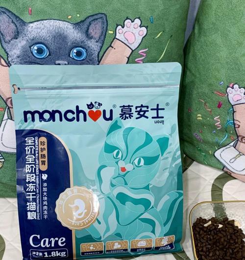 日海山布偶猫粮——宠物的选择（用爱为你的猫咪提供的营养）