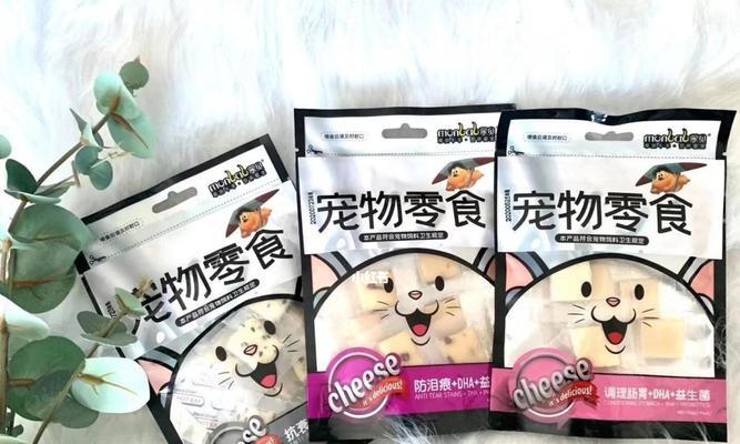 猫咪零食，健康口感双重享受（以猫咪硬的零食为主）