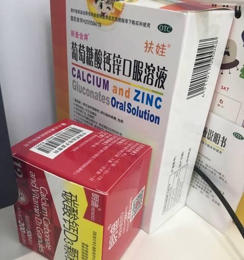 小狗能喝葡萄糖酸钙吗？——解读宠物膳食健康