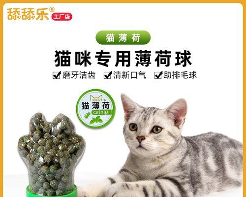 猫草在孕期是否可食用（猫草在孕期是否可食用）