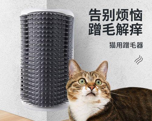 猫抓的痕迹——探讨宠物猫的挠印特征（从生活环境到行为表现）