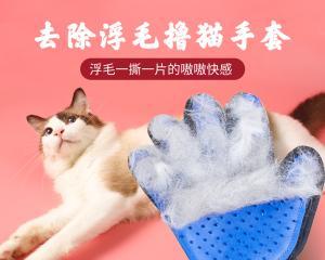 小猫为什么会脱毛抽搐（探究宠物小猫脱毛抽搐的原因及应对方法）