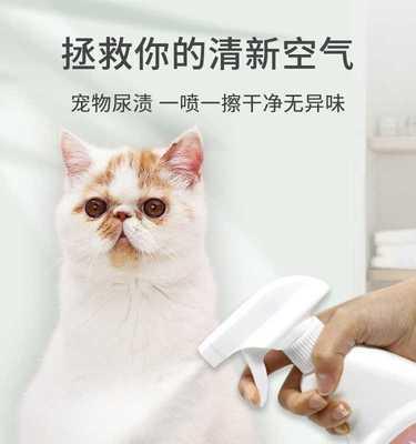 猫咪误食猫砂，如何妥善处理（宠物猫吃下猫砂的危害与应对方法）