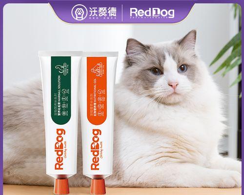 宠爱从维克开始——猫咪营养膏的全面解读（如何选择适合猫咪的营养膏）