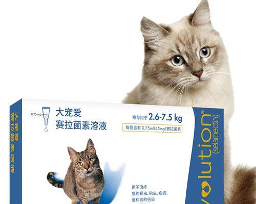 猫咪是否有螨虫（从外貌、行为、症状等方面来看）