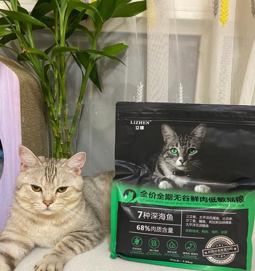 小猫可以吃蛋白粉吗（探究小猫蛋白粉的营养价值和食用方法）