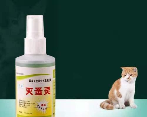 以小猫灭虫宁，健康护宠长（从宠物健康的角度看待驱虫问题）