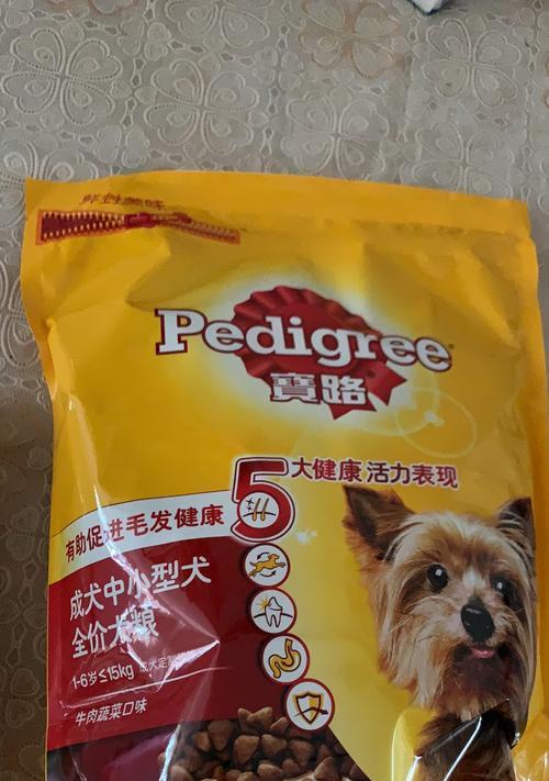 博美吃哪个牌子狗粮好？不同品牌的狗粮有何区别？