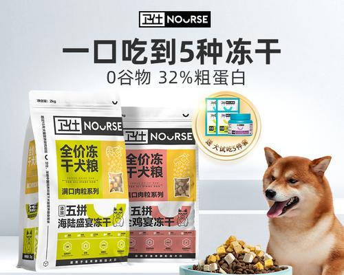 宠爱益生狗粮好不好？宠爱益生猫粮好不好？不同品牌的宠物食品有何区别？