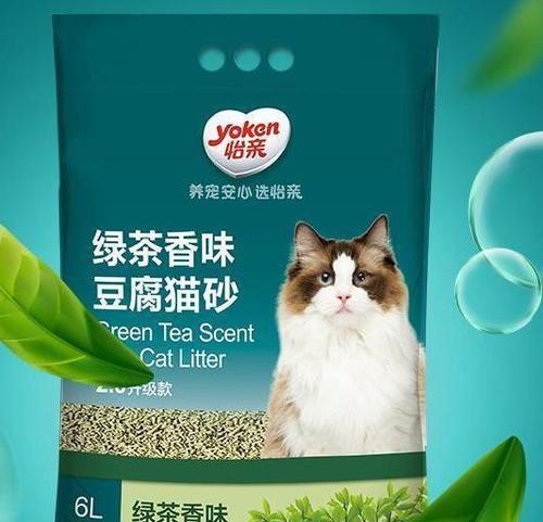 仓鼠用什么牌子的猫砂？仓鼠的猫砂选择有哪些？