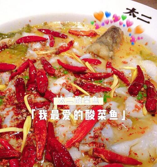 鱼类食物对狗狗维生素摄取有何限制？