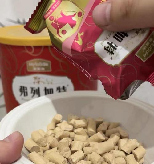 幼猫不爱吃猫粮可以给什么药吗