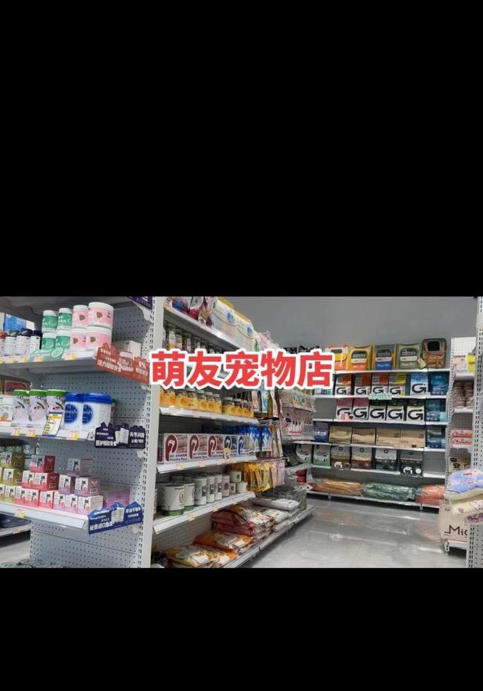 宠物店回收狗粮价格如何？