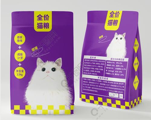 天津猫粮包装袋定做店的具体位置？