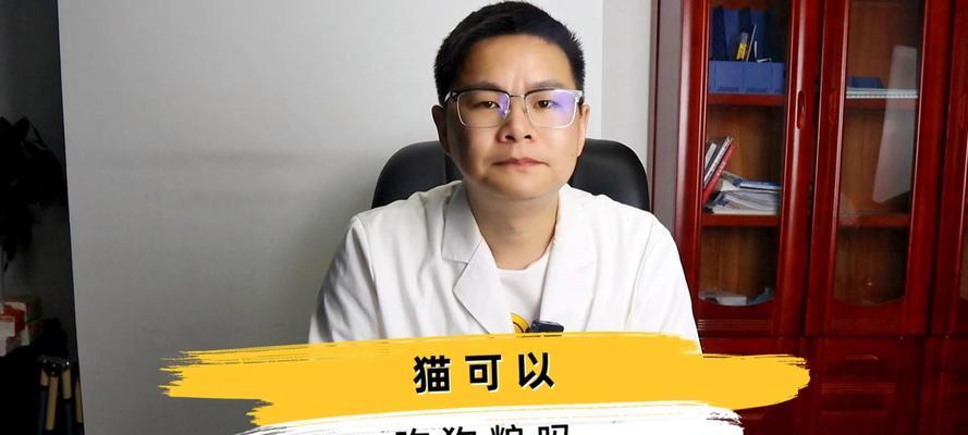 宠物市场不收狗粮该如何处理？