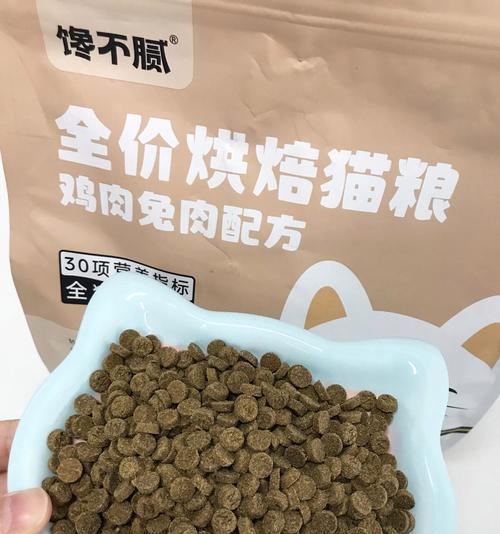 猫粮品种多会影响猫的食欲吗？