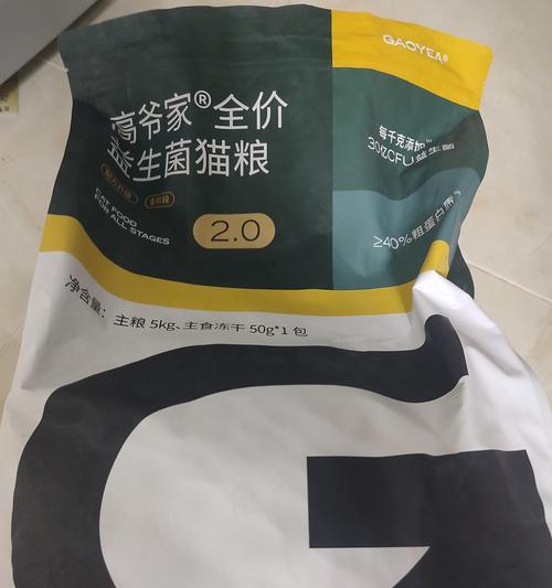 哪种品种的果冻猫粮好用？