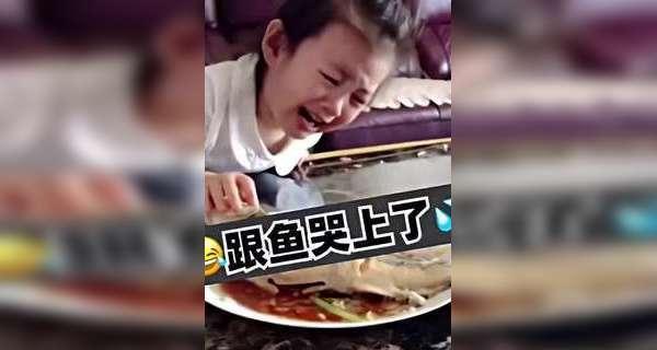 鱼食不用了应该怎么办？如何正确处理剩余鱼食？