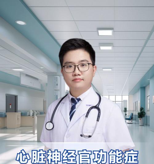 吉娃娃13岁心脏不好喘不过气怎么办？有什么好的治疗方法吗？