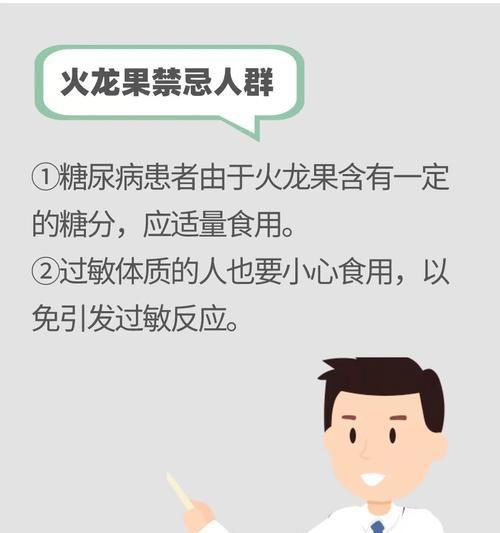 家庭清道夫不工作时如何应对？