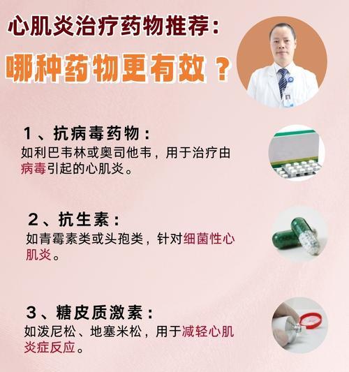 吉娃娃产前呼吸急促咋办？推荐使用什么药物？