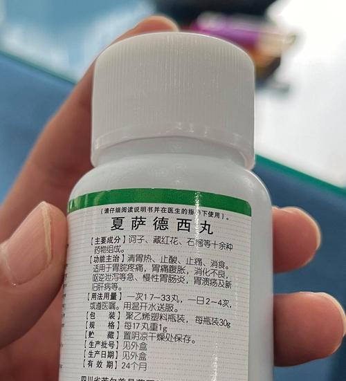 吉娃娃呼吸困难怎么办？推荐的药物有什么？