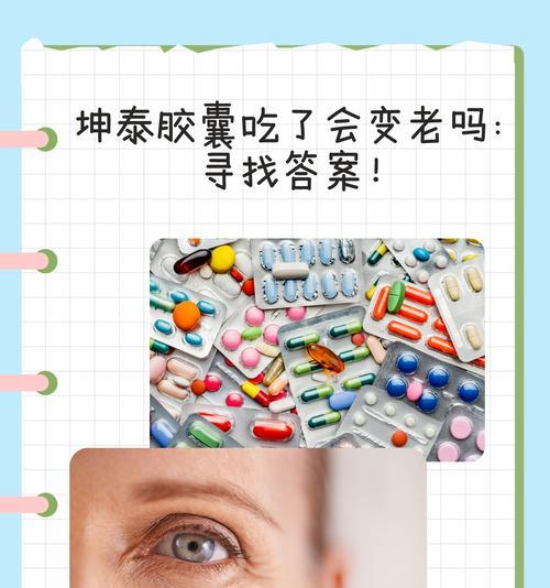 鱼鳞变黑应怎么治疗及使用什么药物？