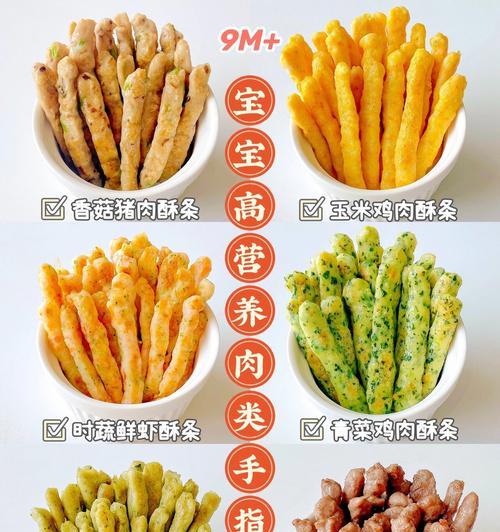 吉娃娃拒绝肉类食物的处理技巧呢？