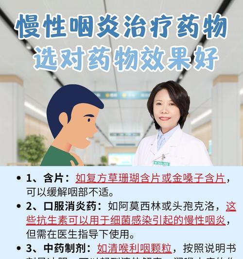 鱼鳞发黑应怎么治疗？哪种药物效果最佳？