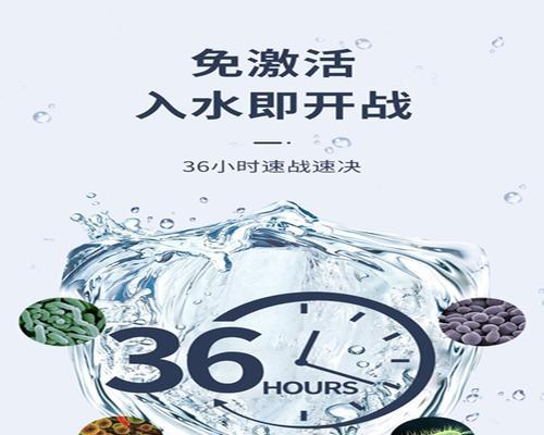 鱼食导致鱼缸浑浊净水剂有用吗？效果如何？