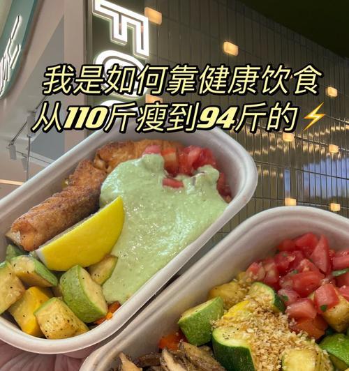 吉娃娃挑食了怎么办？如何调整饮食习惯？