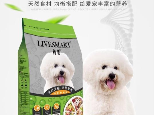 冠能狗粮适合比熊犬吗？比熊吃冠能狗粮的好处是什么？