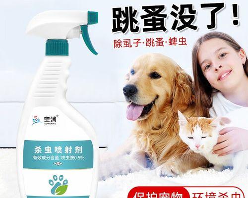 两个月大的小猫如何正确使用驱虫药？常见问题有哪些？