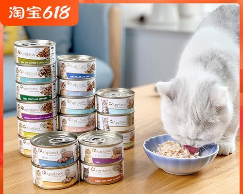 猫咪吃AD罐头需要持续几天？如何正确喂食AD罐头？