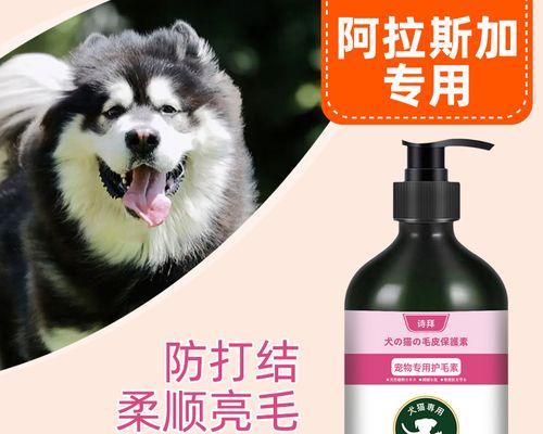 猫咪吃美毛粉有害吗？长期使用会有哪些影响？