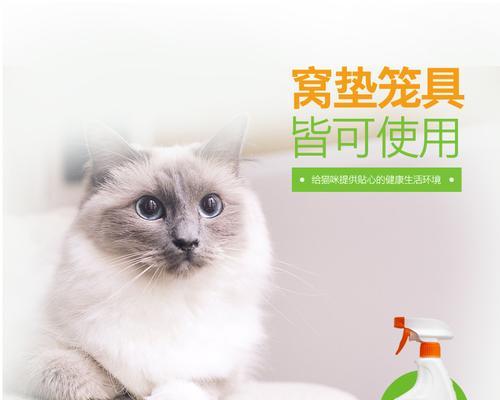 猫咪的猫砂多久清理一次？清理频率和方法是什么？