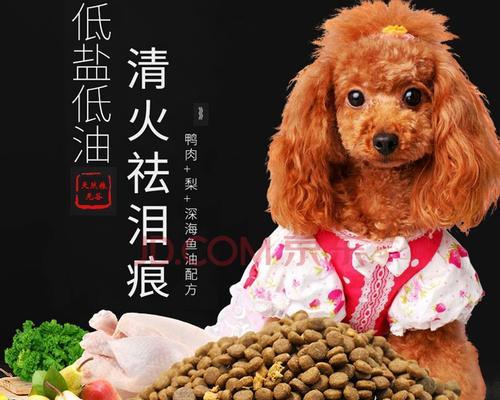 幼犬狗粮一顿60g够吗？如何正确喂食幼犬狗粮？