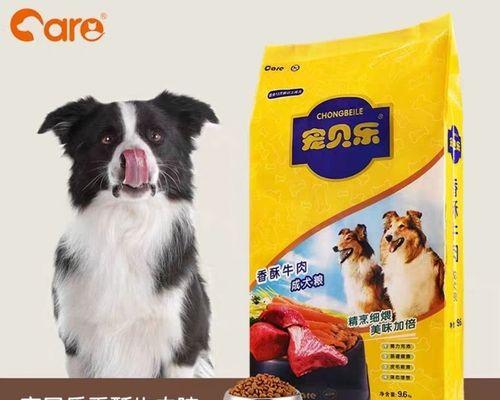 成犬萨摩耶每天应该吃多少狗粮？如何根据体重调整食量？