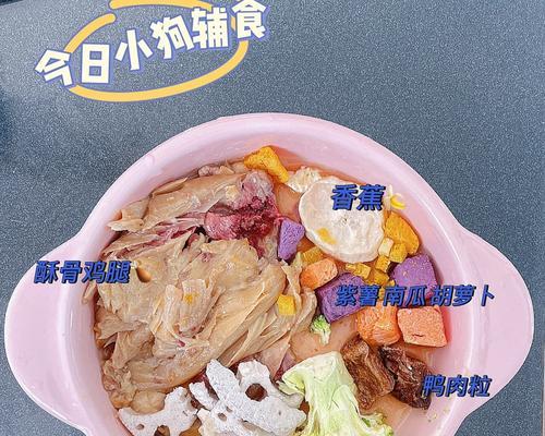 比熊吃鸡肝辅食安全吗？如何正确喂食？