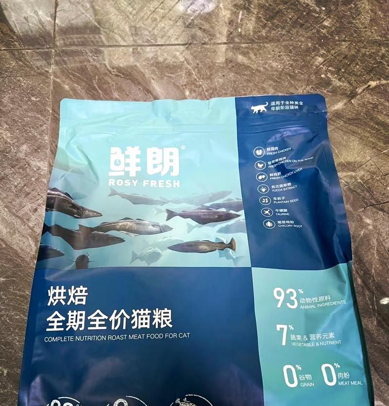 4斤狗粮能供大型犬吃多久？如何计算合适喂食量？