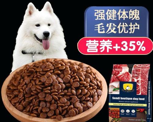 金华新型猫粮宠物食品微波干燥机效果如何？值得购买吗？