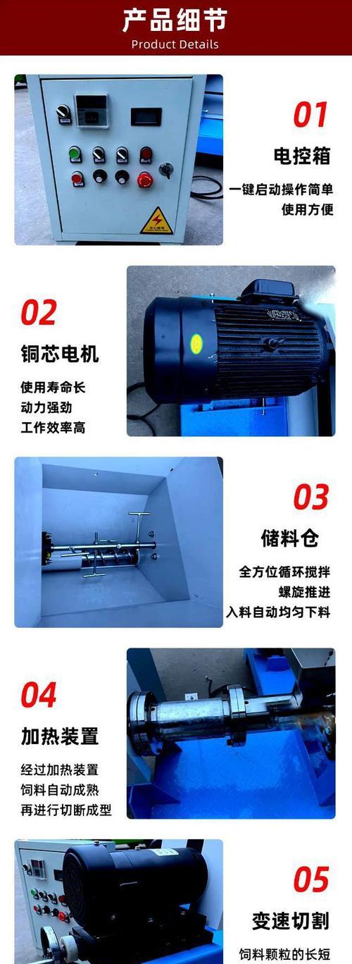 狗粮膨化机原料是玉米还是玉米面呢？哪种更适合？