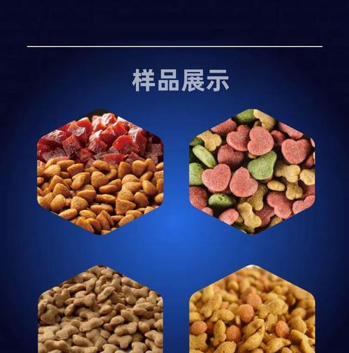 狗粮膨化机原料是玉米还是玉米面呢？哪种更适合？