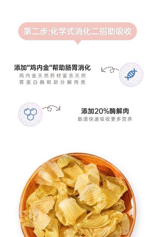 布偶猫可以食用加菲猫的猫粮吗？不同品种猫粮有何区别？