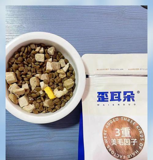 柴犬拒食狗粮：可能的原因及解决办法是什么？