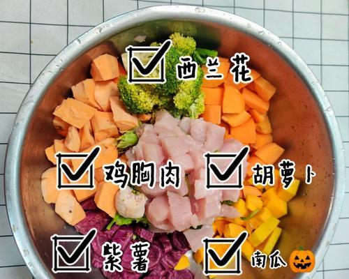 狗粮和玉米面混合喂食可行吗？如何制作美味？