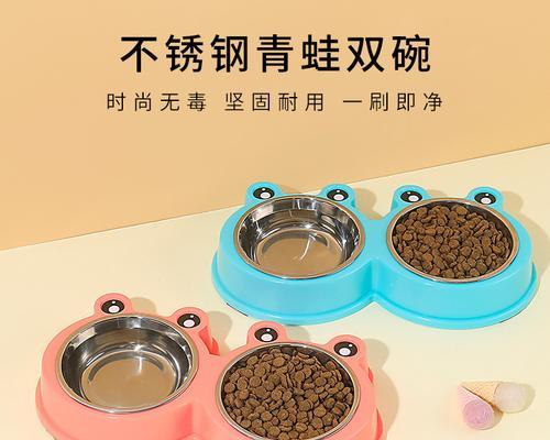 防狗偷吃的猫粮碗怎么用？如何正确使用？