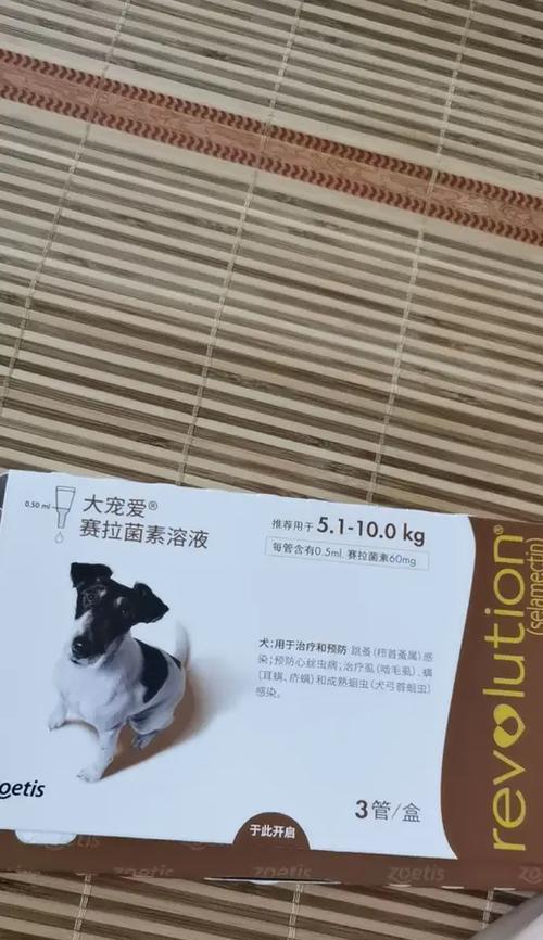 潍坊泰迪体外驱虫多少钱？哪种驱虫药效果好？