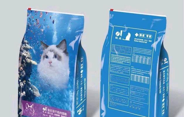 欧鹿猫粮的档次如何？与其他品牌相比如何？